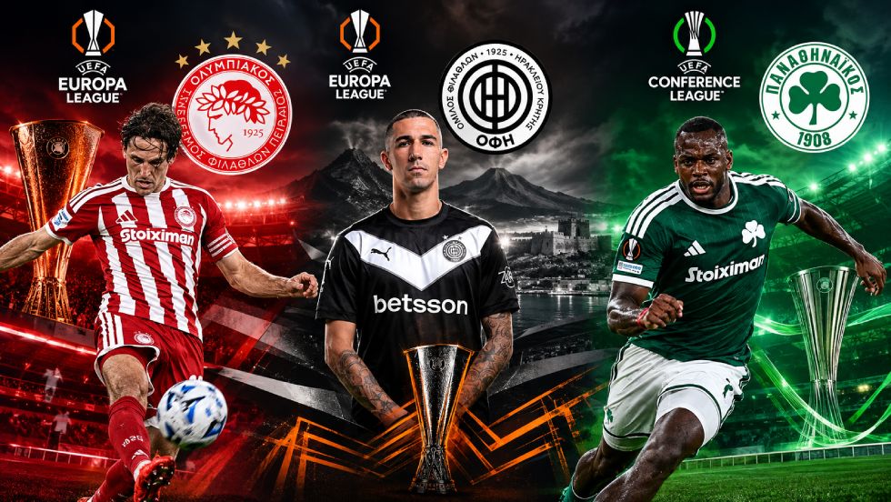 Ελληνικό ενδιαφέρον σε Europa & Conference League