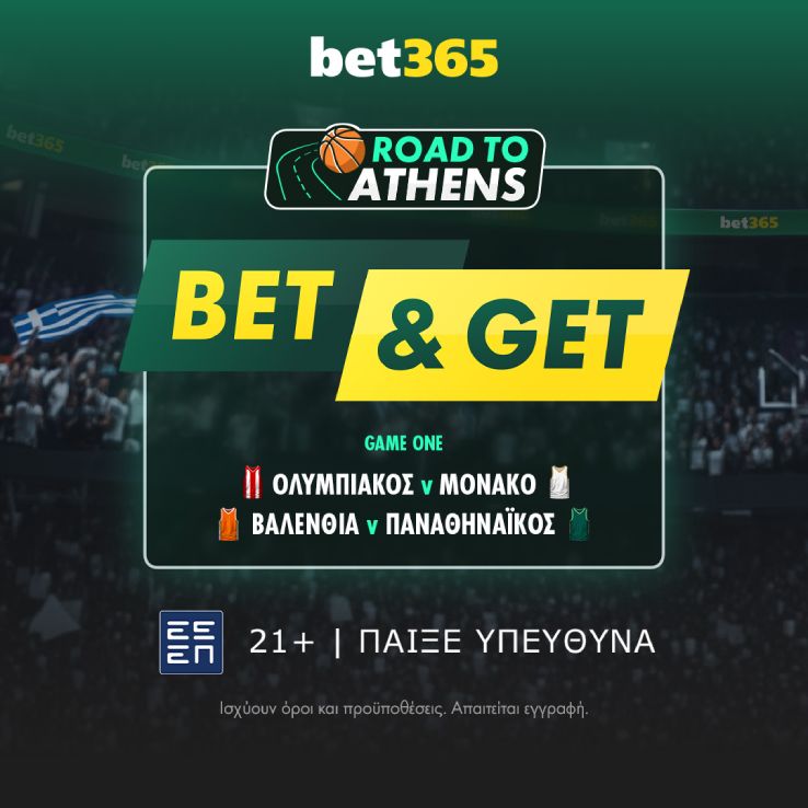 ATL Valencia v Panathinaikos Olympiacos v Monaco Bet Get GR