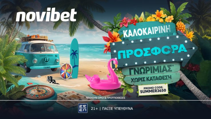SUMMER3650 No Deposit Offer 28.06 Press
