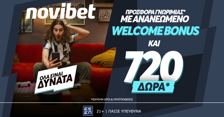 WELCOME BONUS APRIL26 SOCIAL 1200x628