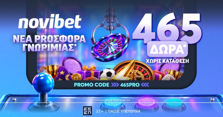 720Free Novibet diavolakos PRESS 628