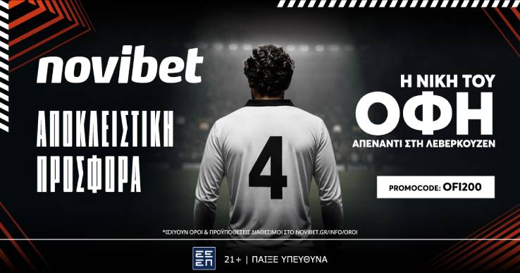 OFI200 22.10