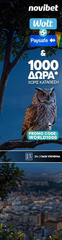 WORLD1000 CUP 261x1000 L
