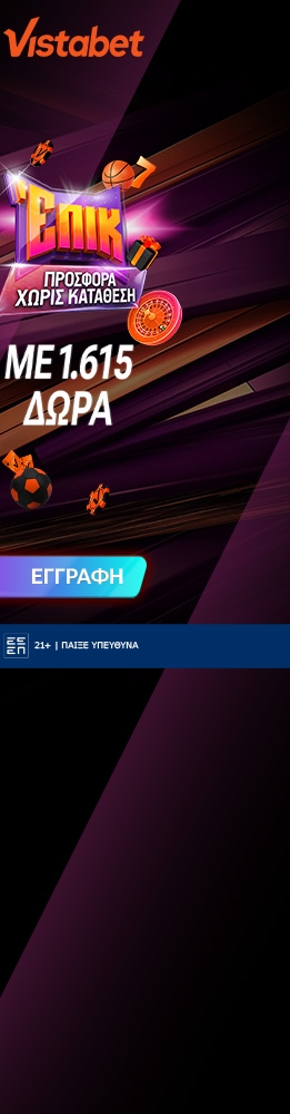 vistabet 1616 EPIK JUNE26 261x1000 R 2