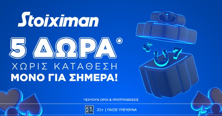 O2A 15.08 1200x628